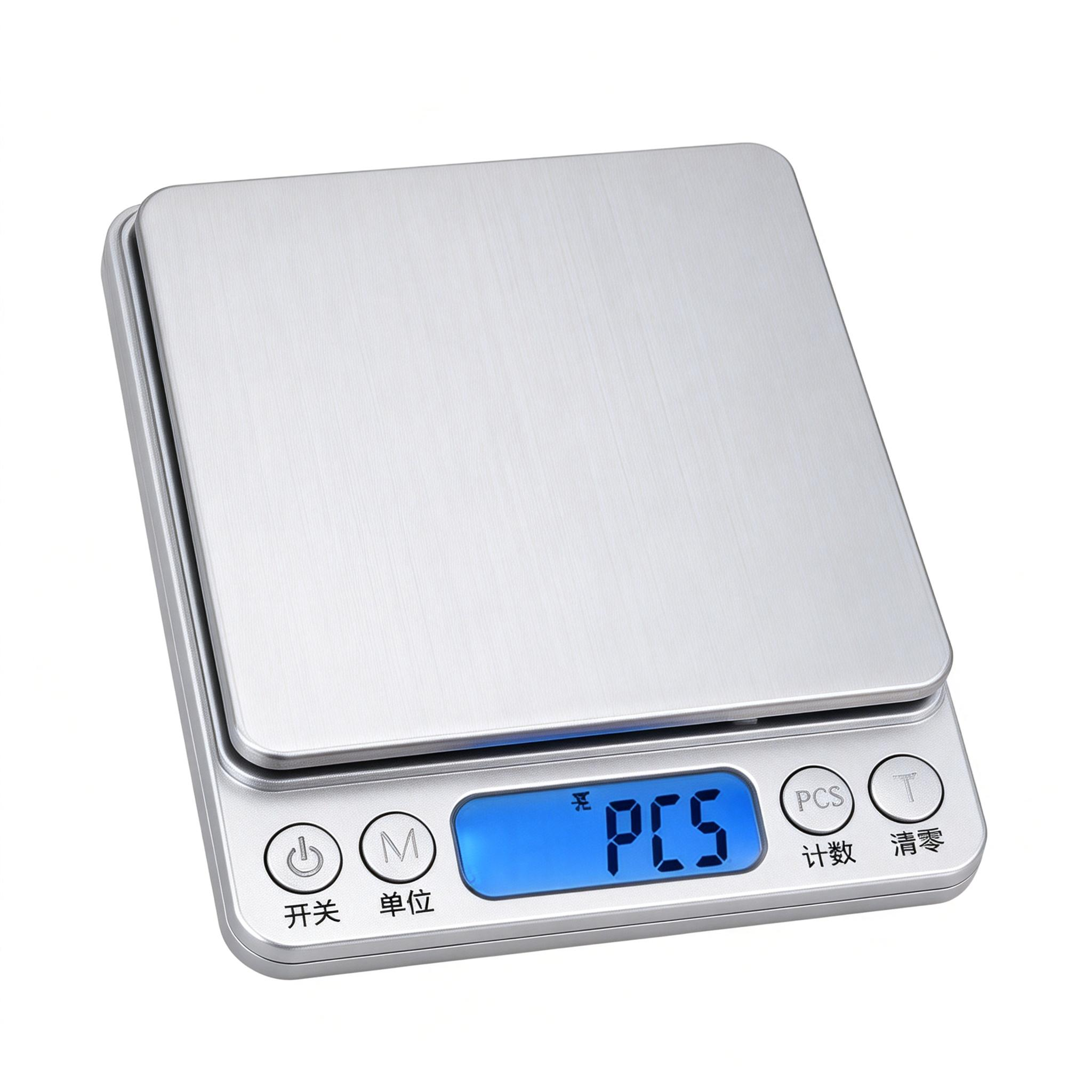 精准厨房秤电池款 2kg 0.1g/0.01g 精度电子秤 不锈钢秤面厨房称重工具