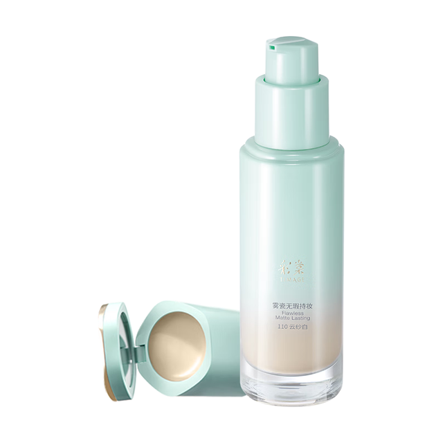 彩棠持妆粉底液云纱白开盖展示，可见泵头与遮瑕膏细节，包装自带中文标识。