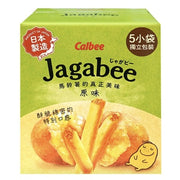 卡乐比 Jagabee 带皮薯条五袋装正面包装图，展示原味与梅子味两种口味选项