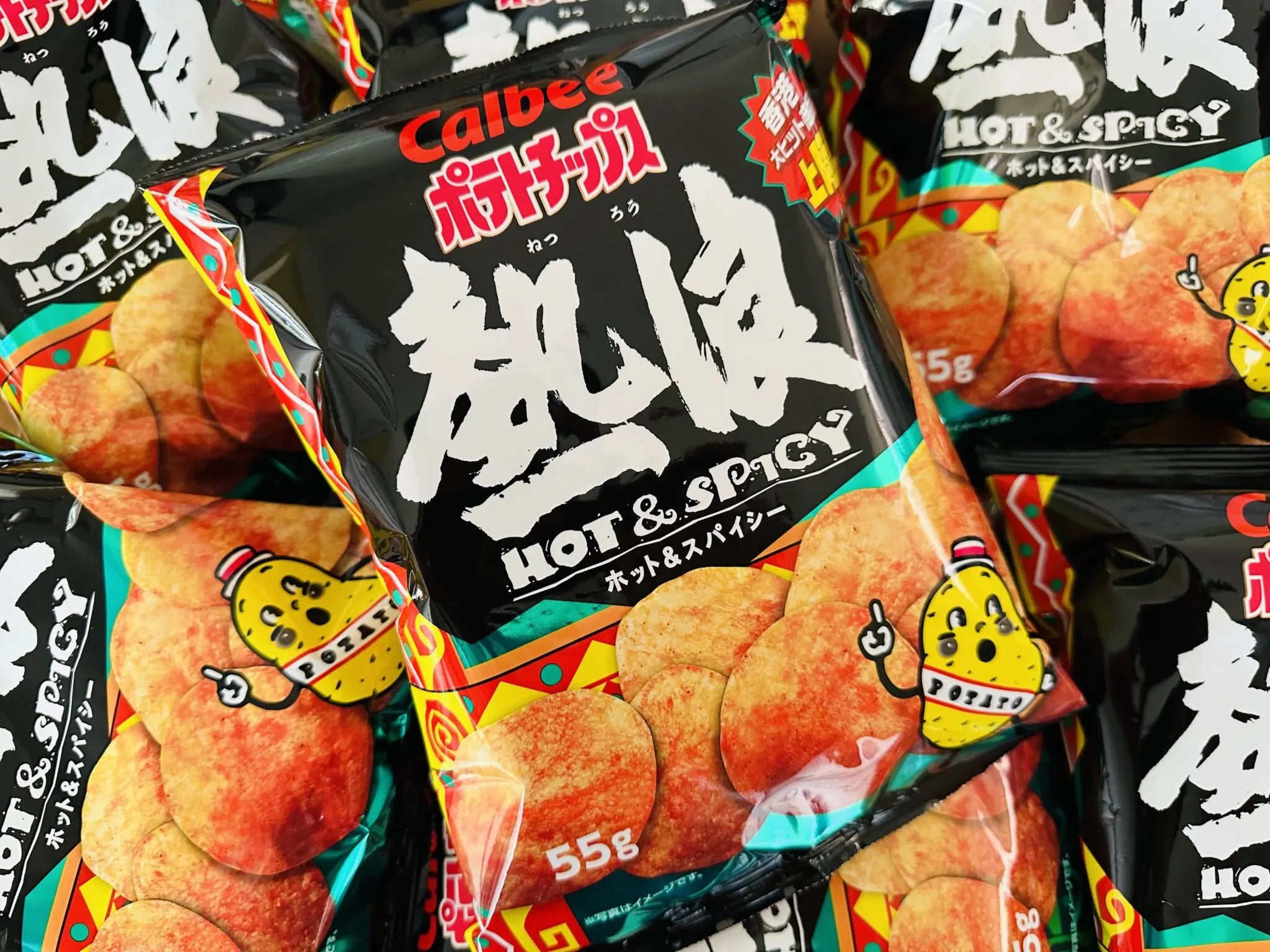 卡乐比热浪薯片香辣味 5 包特惠组合装正面展示