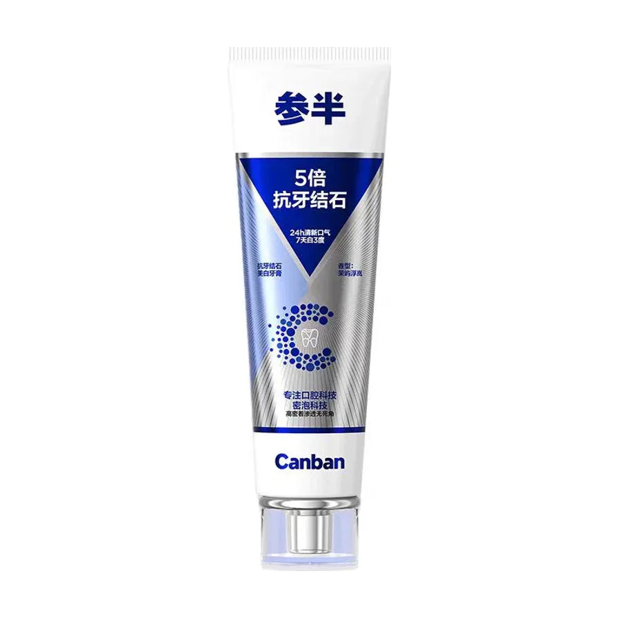 参半5倍抗牙结石牙膏100g，白色软管包装，带有蓝色和银色科技感图案，标注有茉莉薄荷香型及密泡科技说明。
