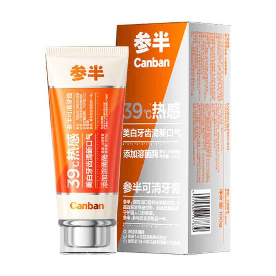 参半热感溶菌酶牙膏100g，橙白色软管包装及外盒展示，标注39度热感与美白去渍功效。