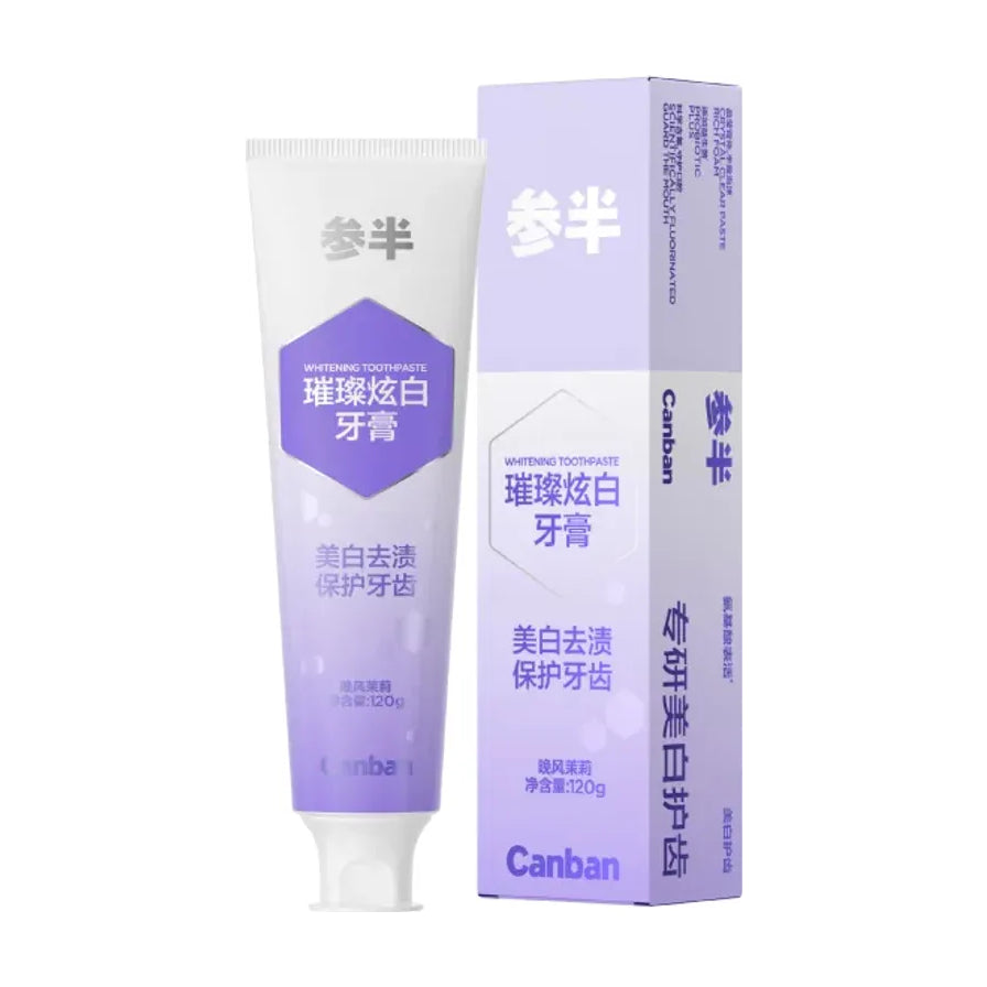 参半璀璨炫白牙膏晚风茉莉口味，展示紫色渐变包装的软管与外盒正面。