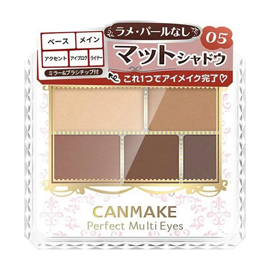 Canmake 完美幻变五色眼影盘 05 号色正面包装图，展示大地色系哑光眼影配色。
