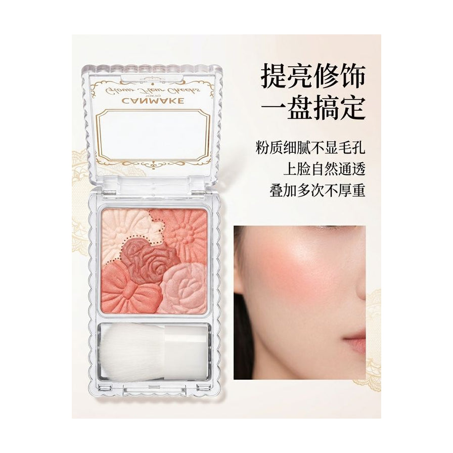 Canmake 11号色 AI 渲染图，展示粉紫色调花瓣腮红质感与精致压纹细节。
