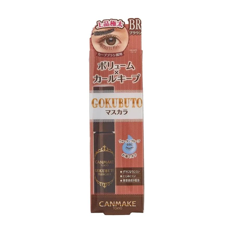 CANMAKE 井田极太睫毛膏棕色款包装盒正面展示，印有日文产品名及防水标识。