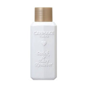 CANMAKE 井田洗甲水，白色瓶身配金色瓶盖，瓶面带有凹凸质感的品牌 Logo 和 Quick & Easy Remover 字样。