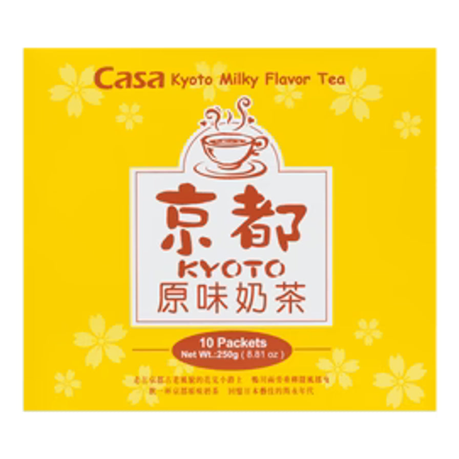 CASA卡萨京都原味奶茶黄色包装盒正面，标注10包入及净重250克。