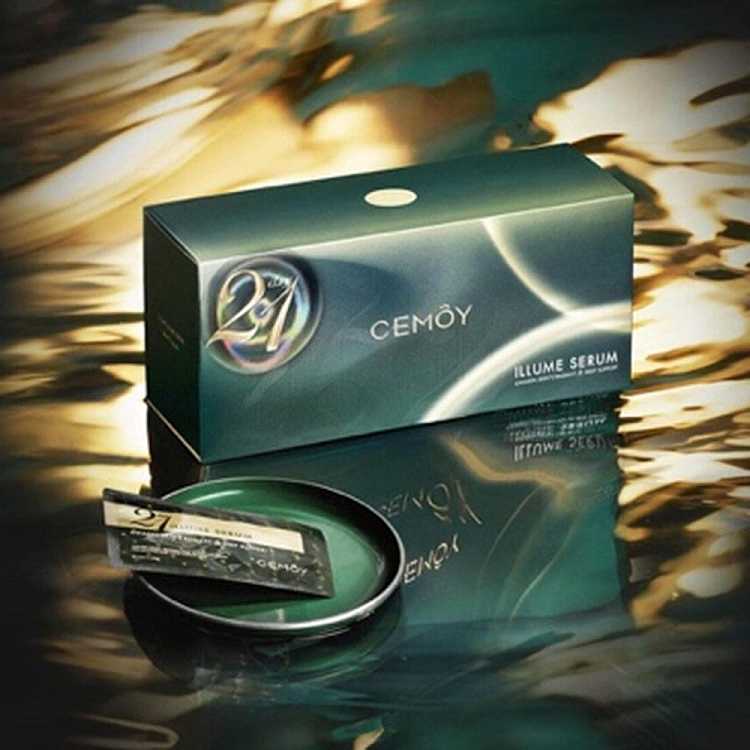 Cemoy 早安精华绿色独立包装单支，晨间抗氧护肤产品特写