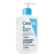 适乐肤 SA 水杨酸洁面乳 236ml 正面瓶身图，白色泵头设计