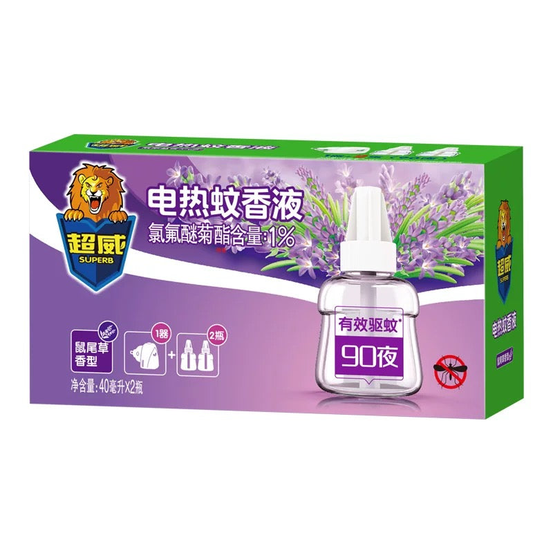 超威电热蚊香液套装主图，包含一个加热器和两瓶鼠尾草香补充液