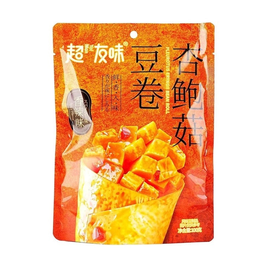 超友味豆卷杏鲍菇味包装正面图，橙色包装袋，展示了内部包裹着厚实杏鲍菇丁的豆卷示意图。