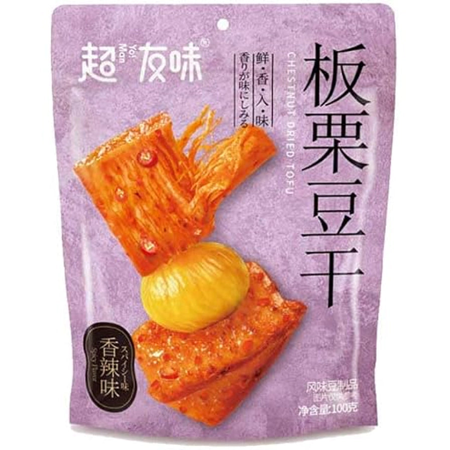 超友味板栗豆干香辣味100克包装图，紫色背景，展示了带有辣椒碎的豆干和整颗板栗。