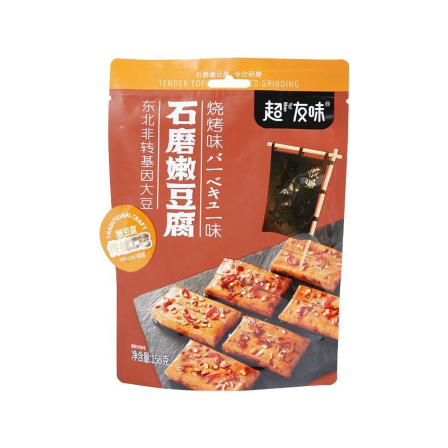 超友味石磨嫩豆腐烧烤味包装正面图，红色包装袋展示了撒有调料的烧烤风味豆腐。