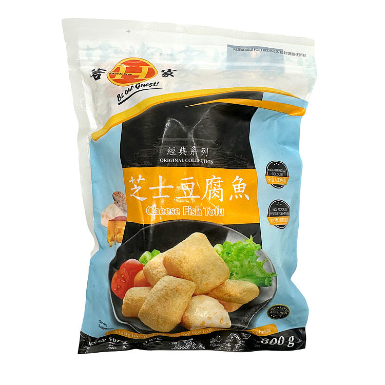 芝士豆腐鱼丸剖面图，展示嫩滑鱼糜包裹浓郁芝士流心