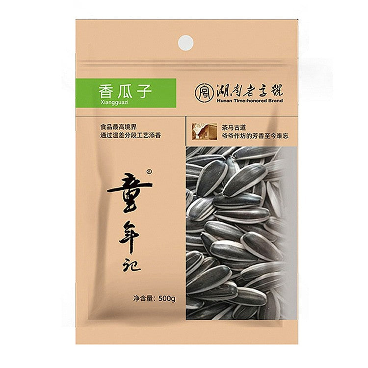 香瓜子口味童年记葵花籽包装特写，突出原味坚果质感