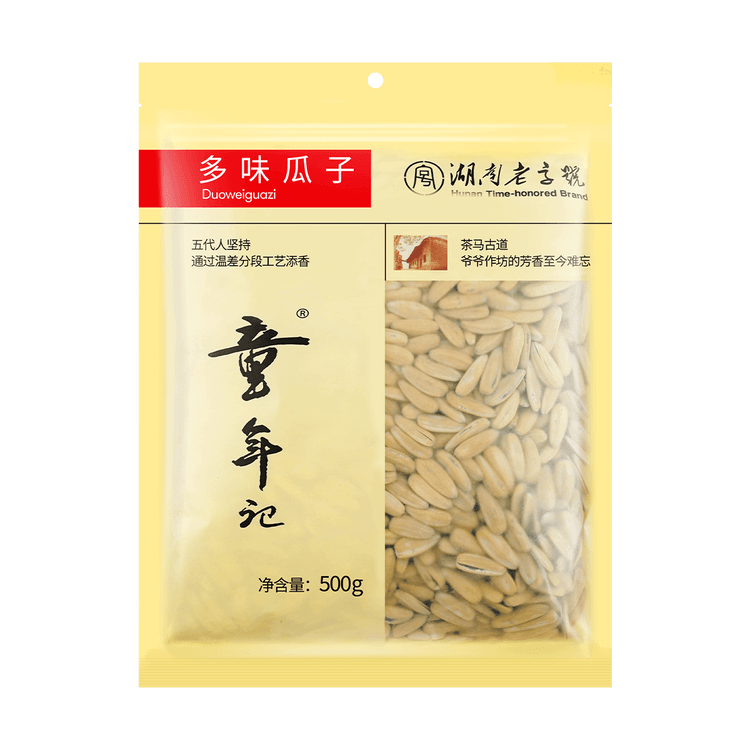 多味口味童年记葵花籽包装特写，展示香料风味标识