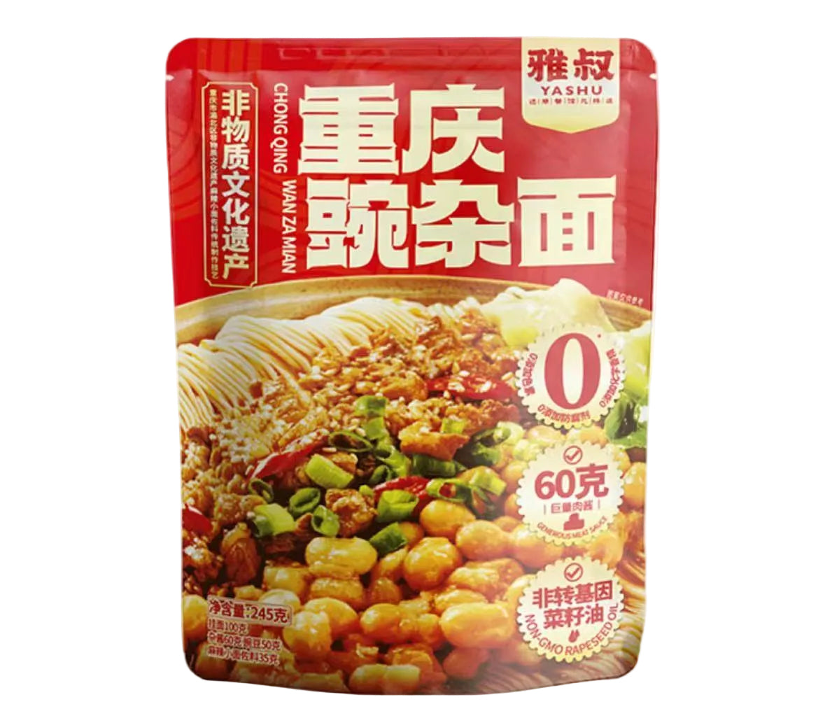 重慶豌雜麵245g速食麵 四川麻辣風味即食麵