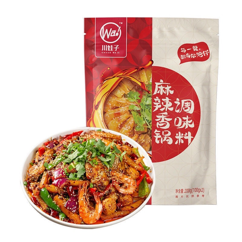 川娃子麻辣香锅底料 200g 手炼牛油版包装正面图