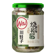 川娃子烧椒酱玻璃瓶正面图，标签清晰展示品牌和木炭炝香字样