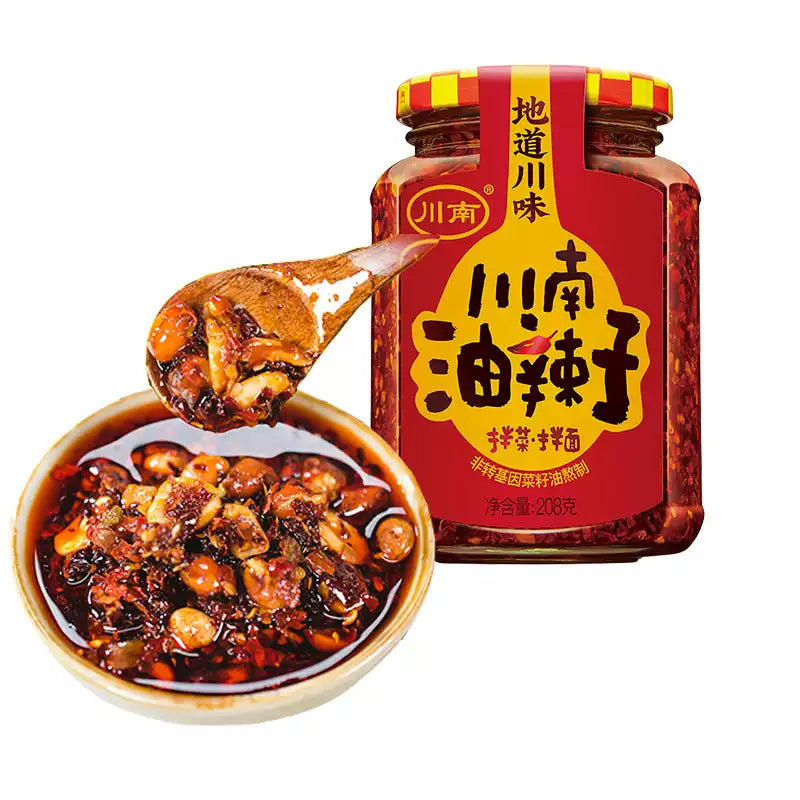 川南油辣子 327g 瓶装正面图，红亮辣椒油清晰可见