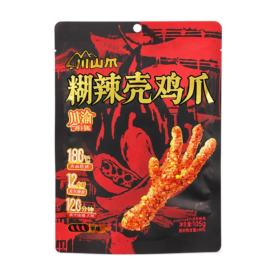 川山爪糊辣壳鸡爪包装正面图，黑色与红色背景，展示了虎皮凤爪实物图及180度先卤后炸、12小时文火慢卤等工艺说明。