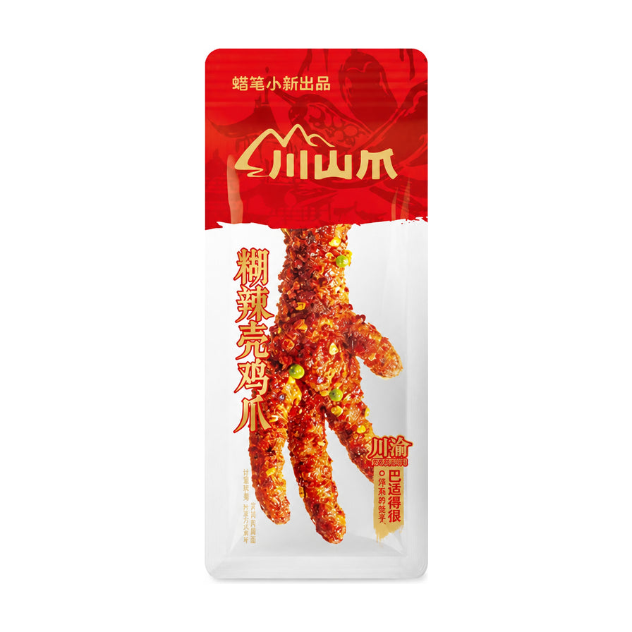 川山爪糊辣壳鸡爪105g包装图，白色背景，包装上印有裹满辣椒碎的鸡爪图案，带有川山爪品牌Logo及糊辣壳鸡爪字样。