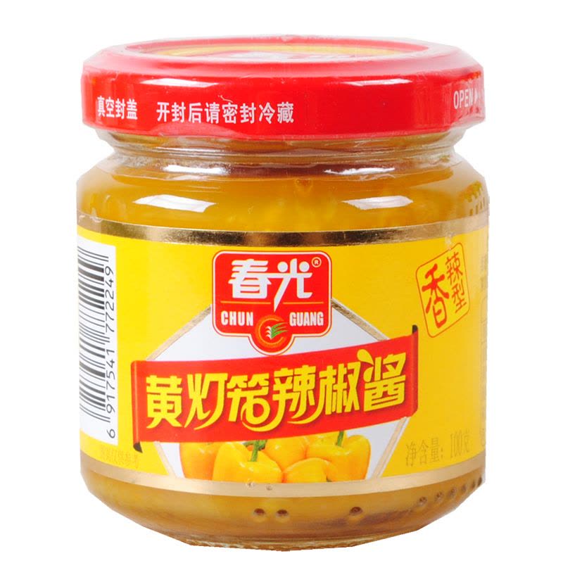 春光海南黄灯笼辣椒酱 100g 玻璃瓶正面图，可见黄色酱体与蒜蓉颗粒