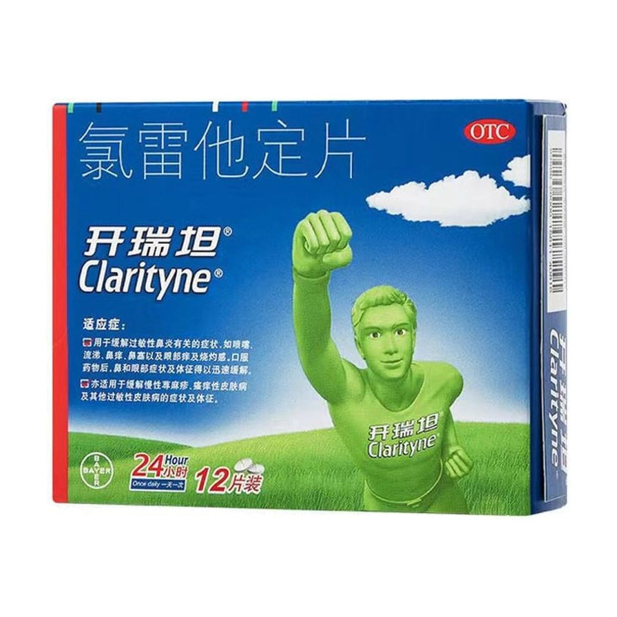 开瑞坦氯雷他定片蓝色包装盒正面，印有绿色超人形象、24小时长效及12片装标识。