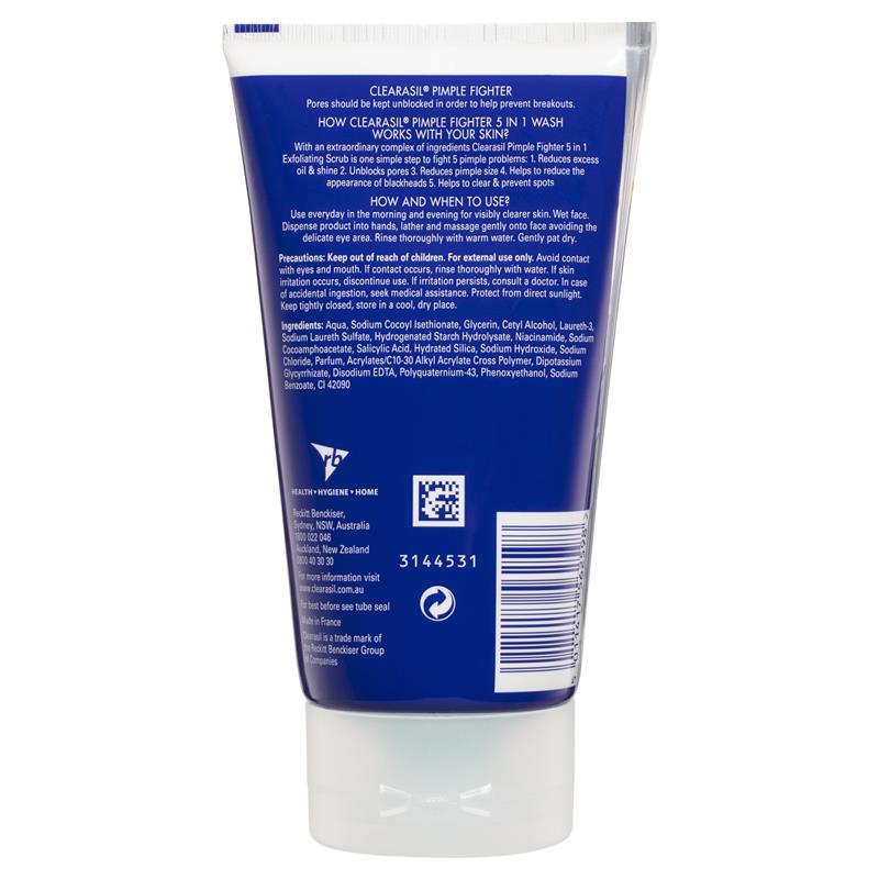 Clearasil 洁面乳产品特写，展示白色管状包装与品牌标识细节。