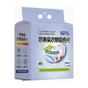 防串染衣物吸色片包装图，浅蓝色悬挂式包装，正面印有衣物混洗示意图及产品卖点，如预防串染、吸色护色等。