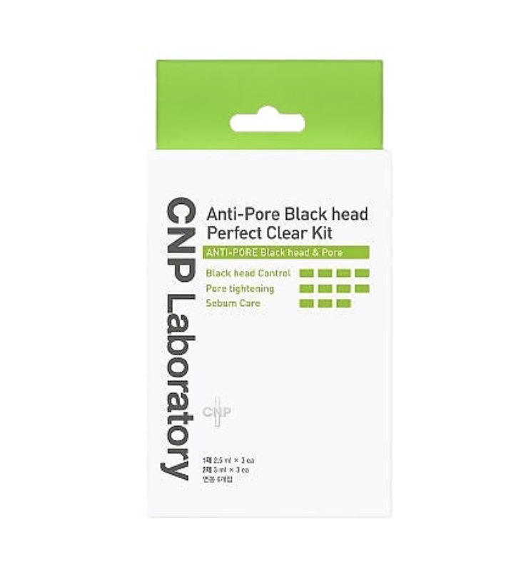 CNP Laboratory 去黑头鼻贴包装盒正面，展示温和导出与收敛毛孔的两步护理套装。