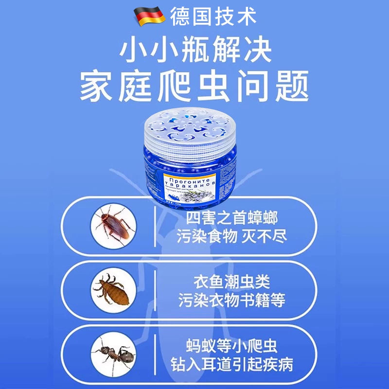 驱蟑凝胶魔盒放置于厨房橱柜角落的使用场景示意图