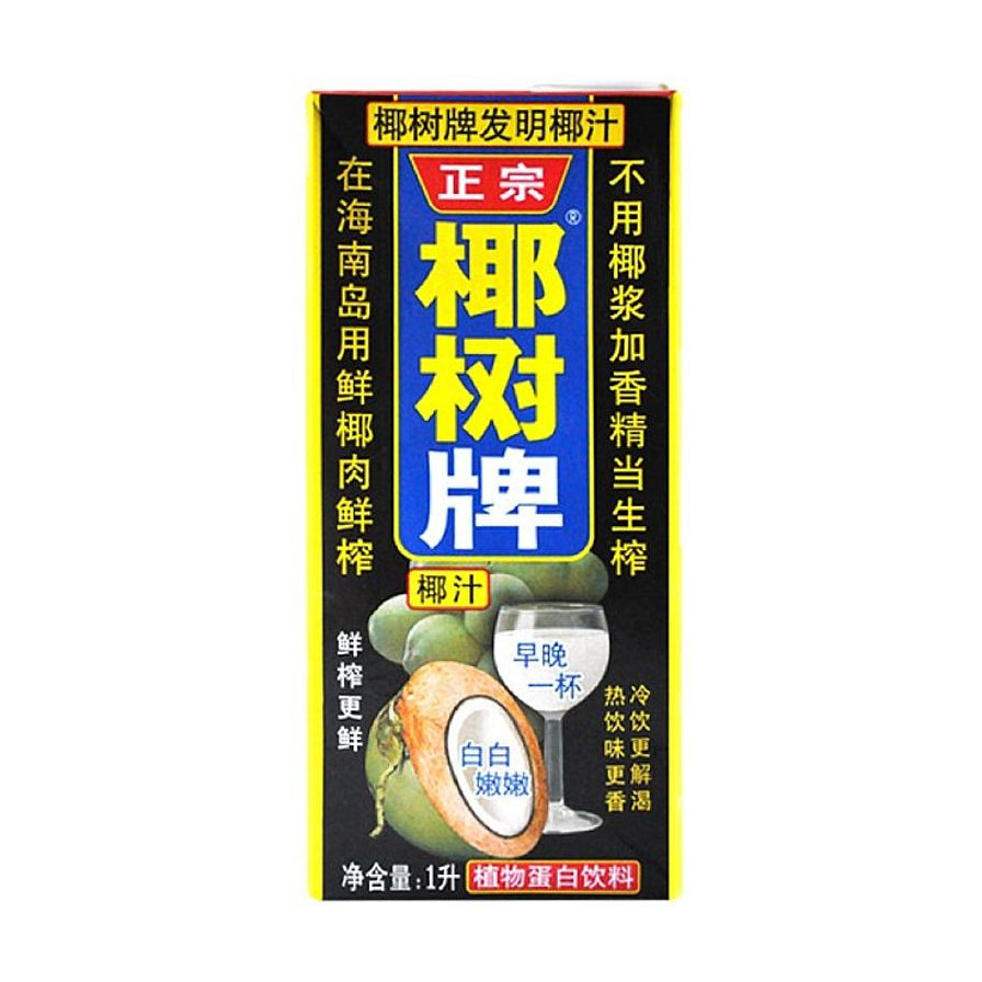 椰树牌椰汁1升分享装正面图，黑色包装盒印有标志性的蓝色椰树牌字样、新鲜椰子图案及生榨卖点说明。