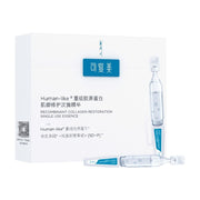 可复美重组胶原蛋白肌御修护次抛精华产品包装图，展示白色外盒及两支透明安瓶精华液。