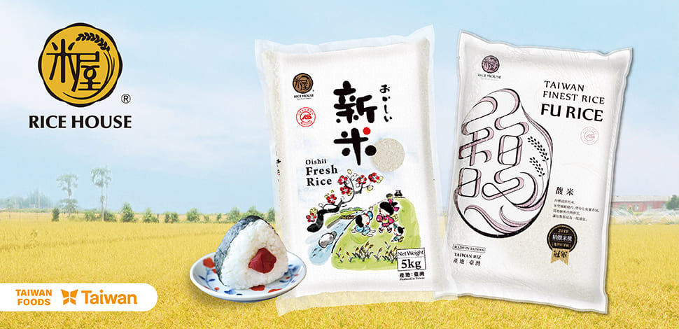 煮熟的白米饭特写，米粒饱满油润，展现软糯口感