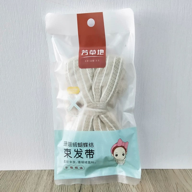 芳草地珊瑚绒蝴蝶结束发带，柔软亲肤，用于洗脸护肤时固定碎发。