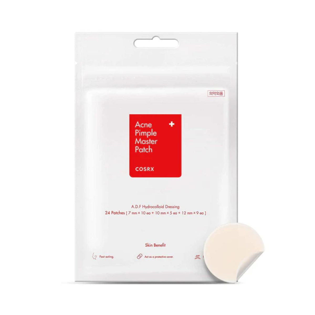 COSRX 隐形痘痘贴产品包装正面图，展示三种不同尺寸的圆形贴片排列