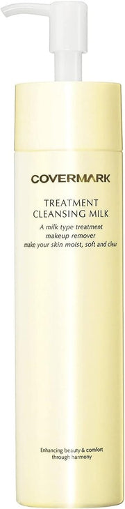 COVERMARK 全效修护卸妆乳白色瓶身正面特写，展示品牌标志与产品名称