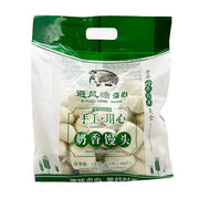 避风塘奶香小馒头产品主图，展示约 40 只独立包装的冷冻面食。