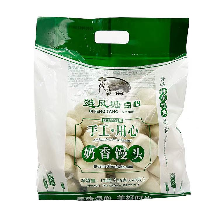 避风塘奶香小馒头产品主图，展示约 40 只独立包装的冷冻面食。
