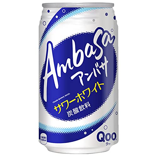 Ambasa Sour White乳酸风味碳酸饮料主图