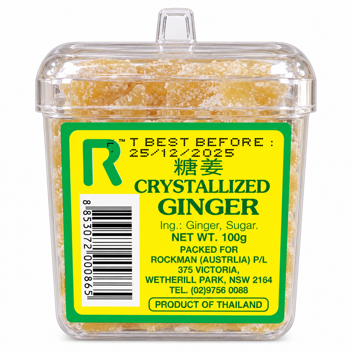 水晶糖姜Crystallized Ginger 100g主图