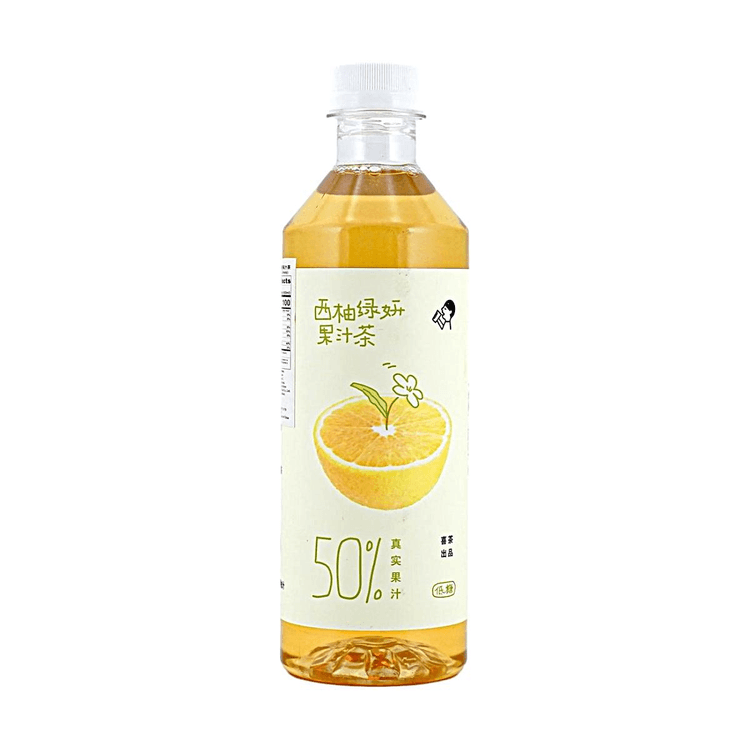 喜茶HEYTEA青提橙子果汁茶450ml主图