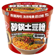 	田小姐Ms. Tian砂锅土豆粉香辣味254g杯装主图