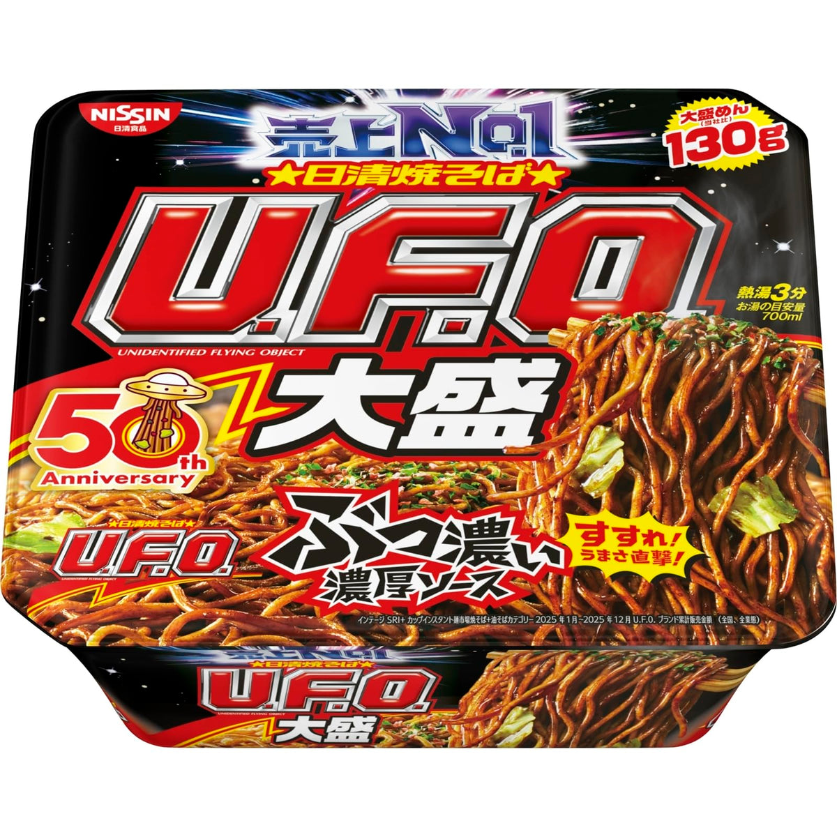 日本日清UFO大盛浓厚酱汁炒面167g主图