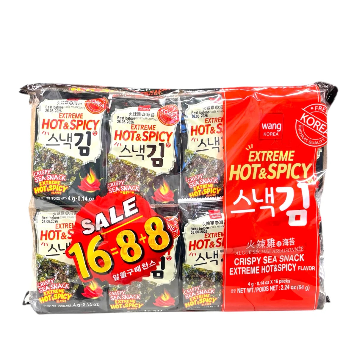 Wang Korea火辣鸡味脆海苔4g×16包64g主图