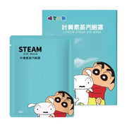 蓝色蜡笔小新联名叶黄素蒸汽眼罩独立包装正面，带有“STEAM EYE MASK”和小新卡通图案