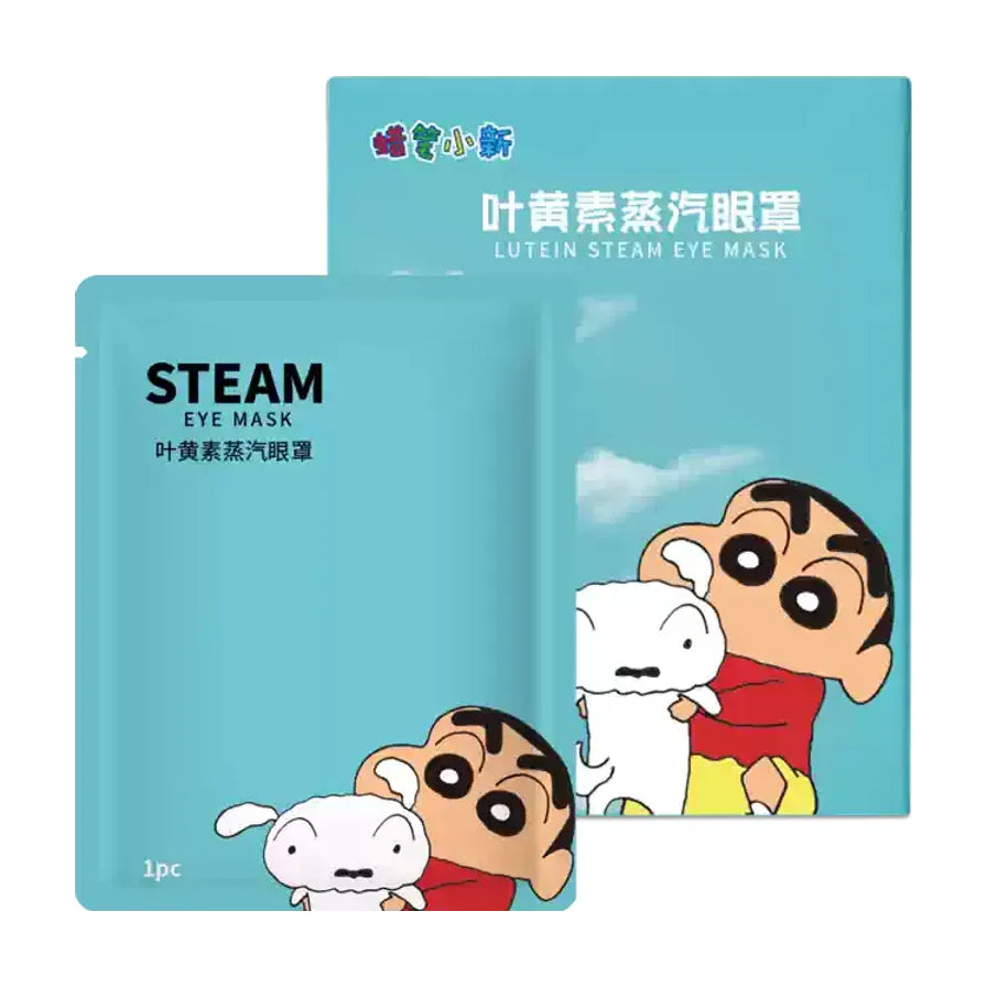 蓝色蜡笔小新联名叶黄素蒸汽眼罩独立包装正面，带有“STEAM EYE MASK”和小新卡通图案