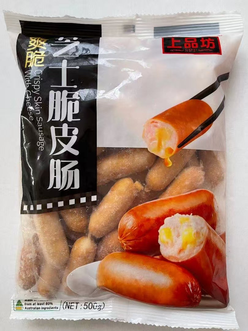 爽脆芝士脆皮肠竖构图，展示酥脆外皮与内里拉丝芝士